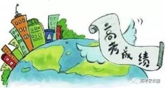 湤̣ѧרҵôѡ2019߿ҳʱ׼
