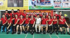 全成地信集团:全成工会举办第一届职工羽毛球比赛