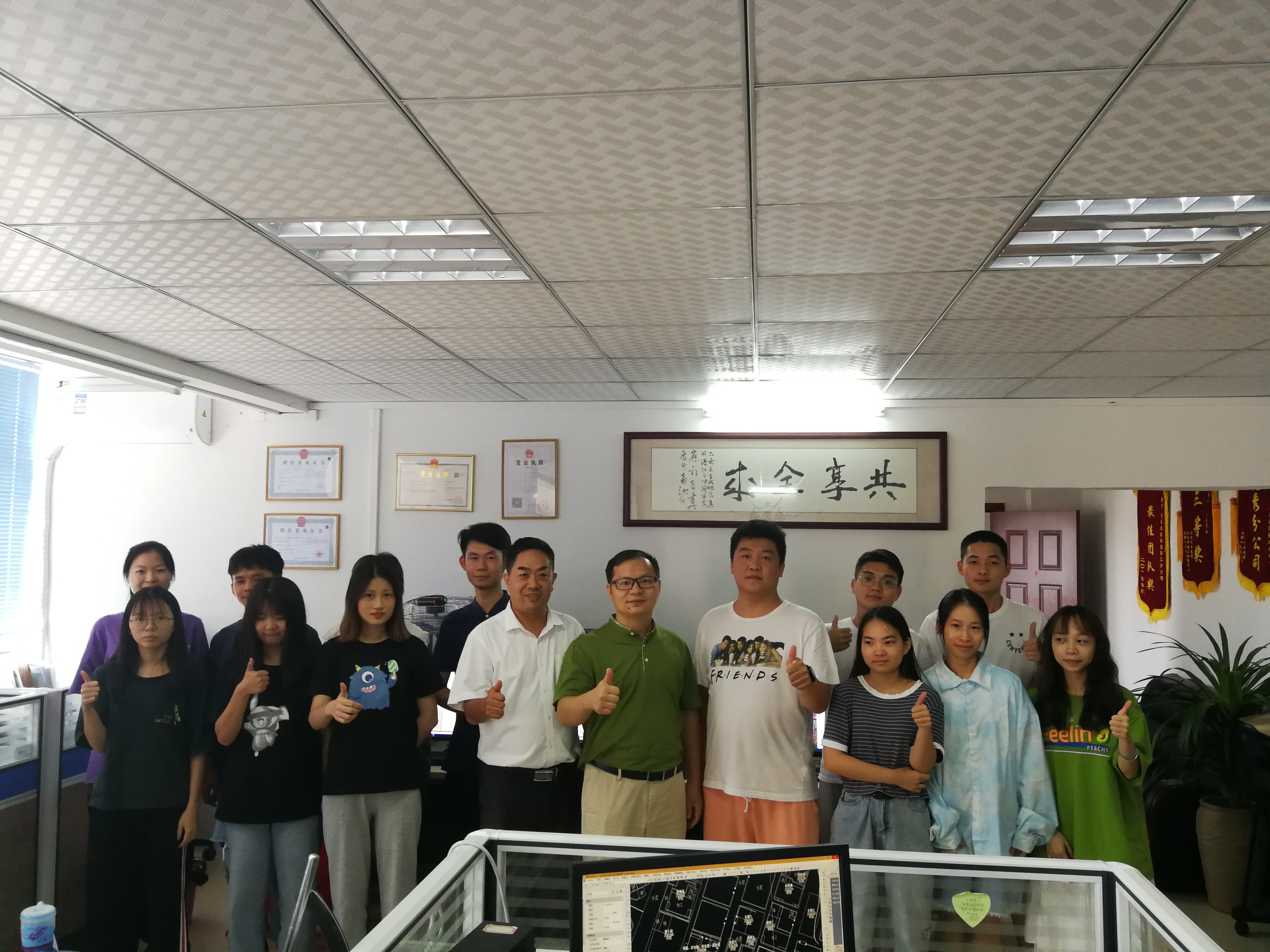 欢迎广东工贸职业技术学院领导莅临集团湛江分公司走访看望实习生