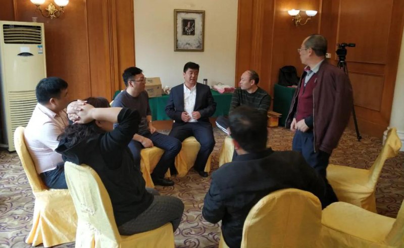 全成地信培训