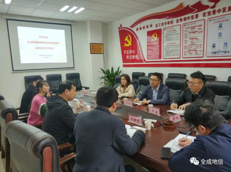 到访湖南国防工业职业技术学院,共同探讨校企合作之路