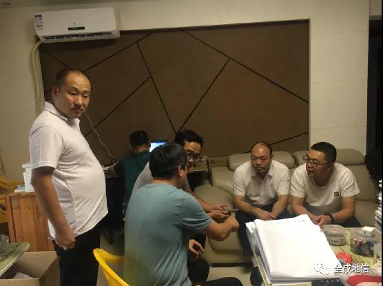 全成地信集团领导深入项目一线