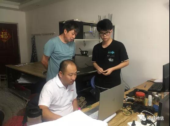 全成地信集团领导深入项目一线