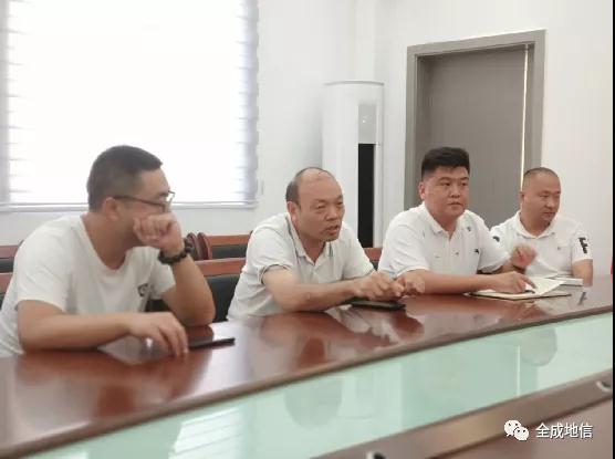 全成地信集团领导深入项目一线